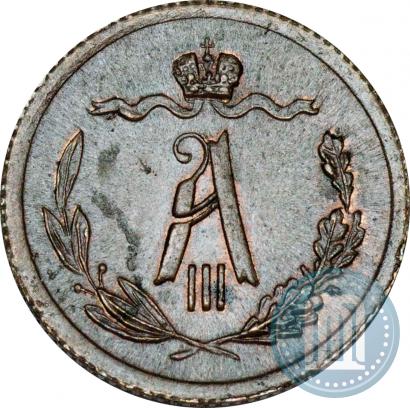 Picture 1/4 kopeck 1883 year СПБ 