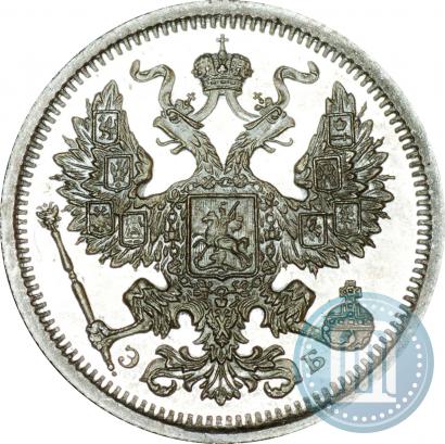 Picture 20 kopecks 1906 year СПБ-ЭБ 