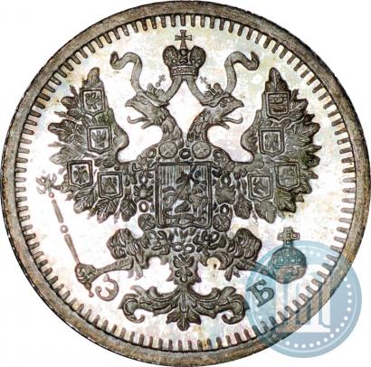 Фото 5 копеек 1909 года СПБ-ЭБ 