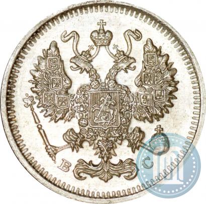 Picture 10 kopecks 1913 year СПБ-ВС 