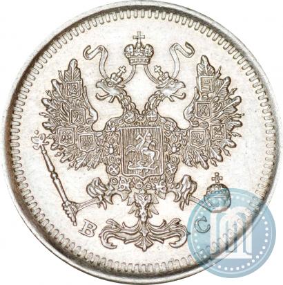 Фото 10 копеек 1917 года ВС 