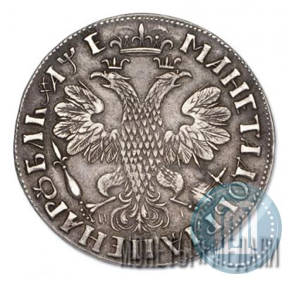 Picture 1 rouble 1705 year МД 