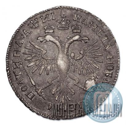 Фото Полтина 1718 года L 
