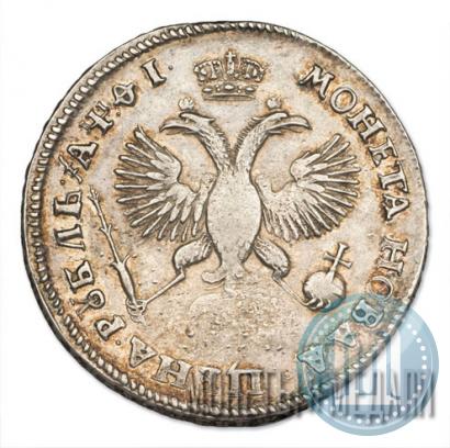Picture 1 rouble 1719 year OK "Portrait in armour"