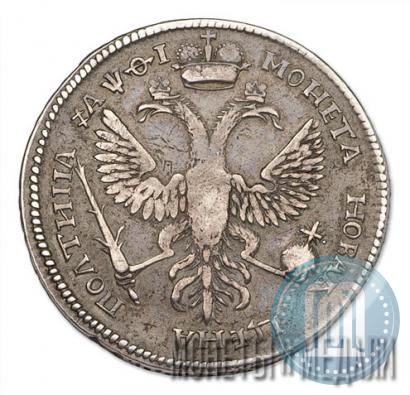 Фото Полтина 1719 года L "Портрет в латах"