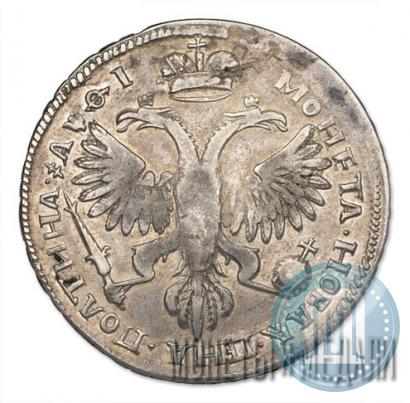 Picture Poltina 1719 year L "Portrait in armour"
