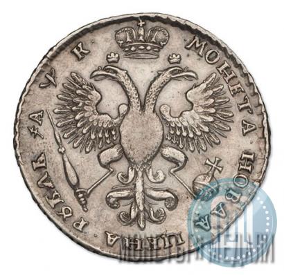 Picture 1 rouble 1720 year  "Portrait with shoulder straps"