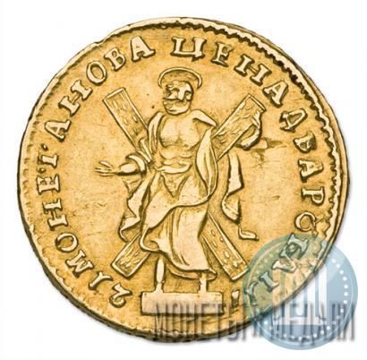 Фото 2 рубля 1721 года  
