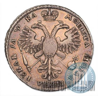Picture 1 rouble 1721 year K "Portrait with shoulder straps"