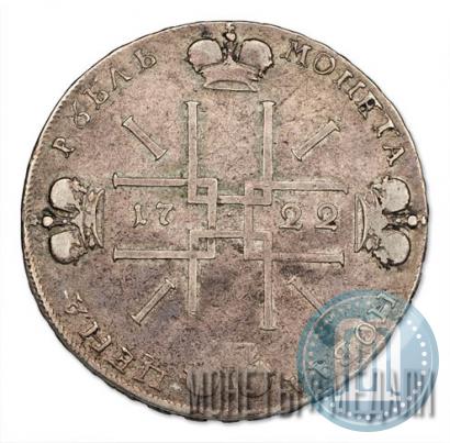 Picture 1 rouble 1722 year  
