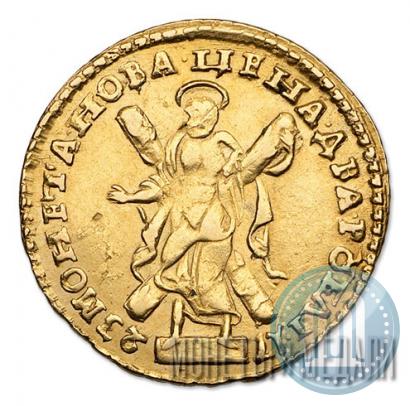 Picture 2 roubles 1723 year  "Portrait in armour"
