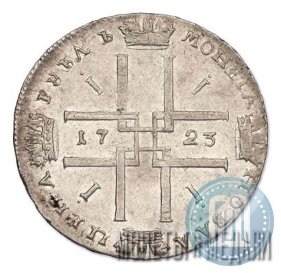 Фото 1 рубль 1723 года  "Портрет в античных доспехах"