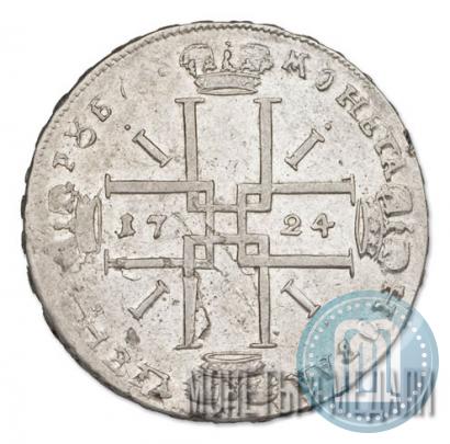 Фото 1 рубль 1724 года OK "Портрет в античных доспехах"