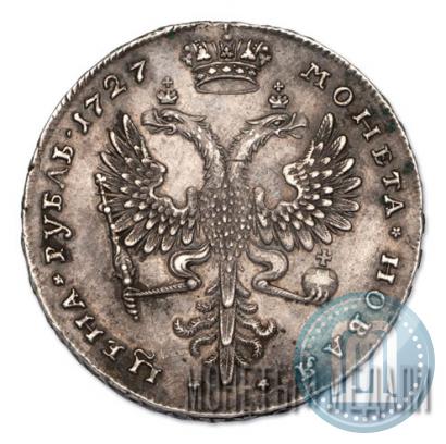 Picture 1 rouble 1727 year  "Moscow type, portrait turned to the right"