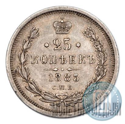 Picture 25 kopecks 1885 year СПБ-АГ 
