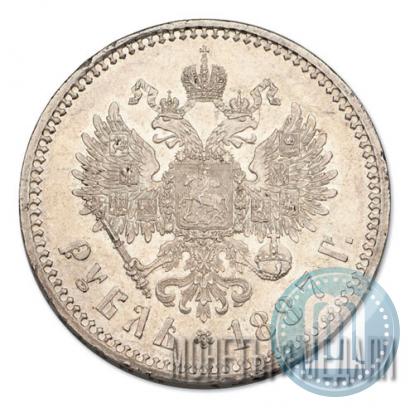 Picture 1 rouble 1887 year (АГ) 
