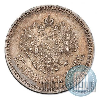 Picture 25 kopecks 1893 year (АГ) 