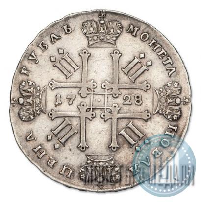 Picture 1 rouble 1728 year  "Type of 1728"