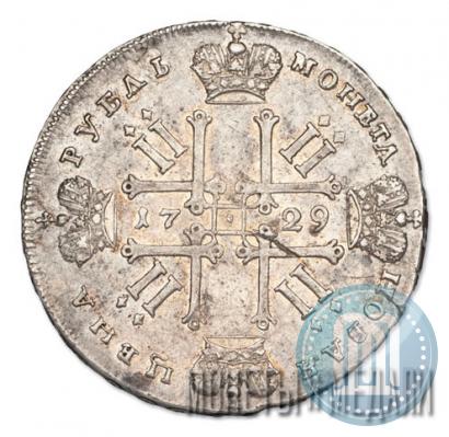 Picture 1 rouble 1729 year  "Type of 1728"
