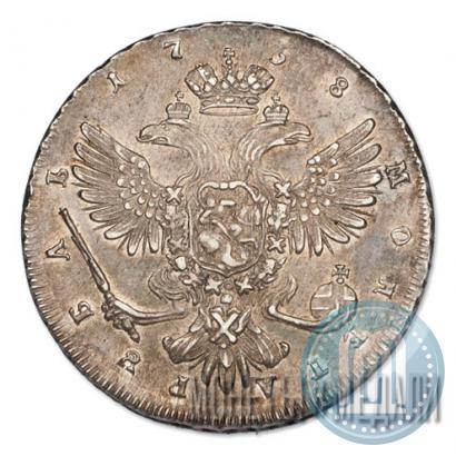 Picture 1 rouble 1738 year СПБ "Petersburg type"