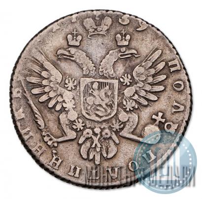Picture Polupoltinnik 1739 year  