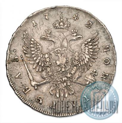 Фото 1 рубль 1742 года ММД 