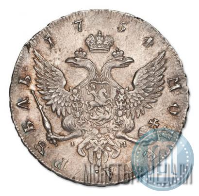 Picture 1 rouble 1754 year СПБ-IМ "Portrait by Benjamin Scott"