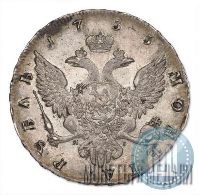 Picture 1 rouble 1755 year СПБ-ЯI 