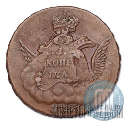 Фото 1 копейка 1755 года  