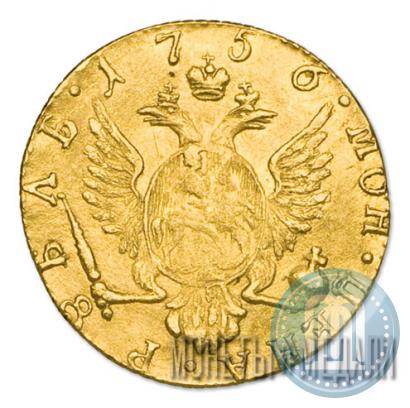 Picture 1 rouble 1756 year  