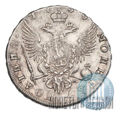 Фото Полтина 1756 года СПБ-IM 