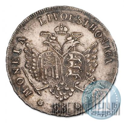 Фото 96 копеек 1757 года  "Ливонез"