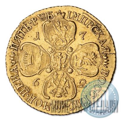 Фото 5 рублей 1762 года СПБ 