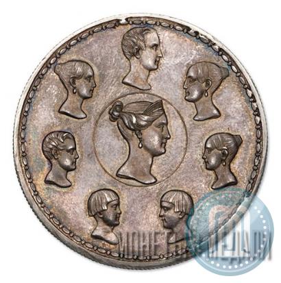 Фото 1,5 рубля - 10 злотых 1836 года П.У. "Семейный"