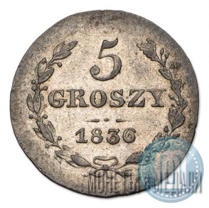 Picture 5 groszy 1836 year MW 