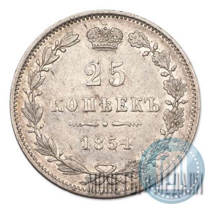 Picture 25 kopecks 1854 year MW 