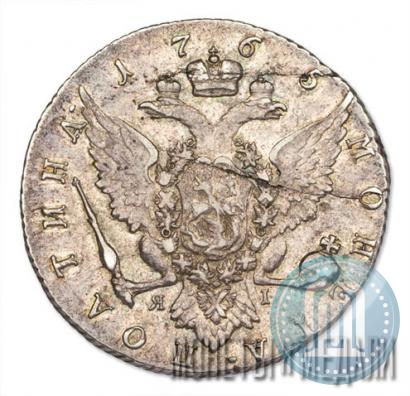 Фото Полтина 1765 года СПБ-ЯI 