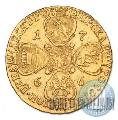 Picture 10 roubles 1766 year СПБ 