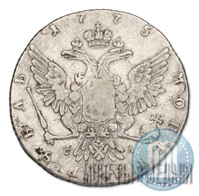 Picture 1 rouble 1775 year ММД-СА 