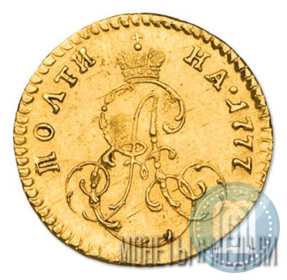 Фото Полтина 1777 года  