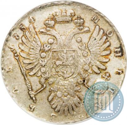 Фото 1 рубль 1734 года  "Тип 1735 года"