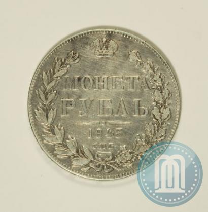 Picture 1 rouble 1843 year СПБ-АЧ 