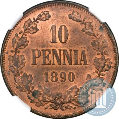 Picture 10 pennia 1890 year  