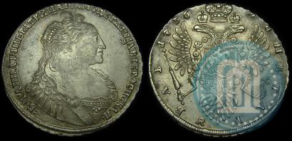 Picture 1 rouble 1736 year  "Type of 1735"
