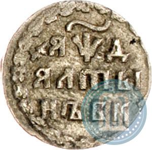 Фото Алтын 1704 года БК 