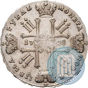 Picture 1 rouble 1728 year  "Type of 1728"