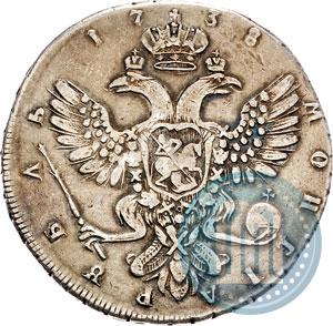 Picture 1 rouble 1738 year СПБ "Petersburg type"