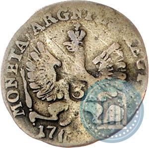 Picture 3 grosze 1761 year  