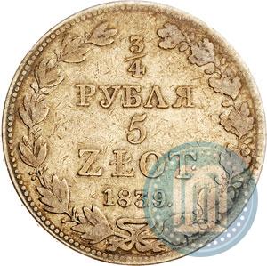 Picture 3/4 roubles - 5 złotych 1839 year MW 