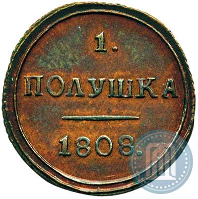 Фото Полушка 1808 года КМ 